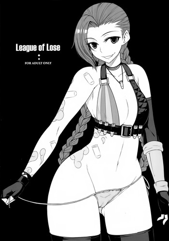 (C88) [だらぶち堂 (だらぶち)] LEAGUE OF LOSE (リーグ・オブ・レジェンズ) [中国翻訳]